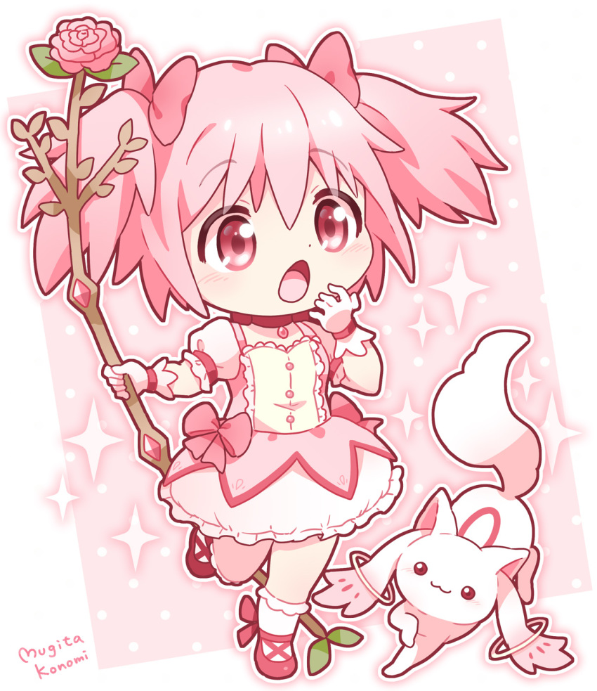safebooru-1girl-border-bow-bow-weapon-bow-choker-bubble-skirt