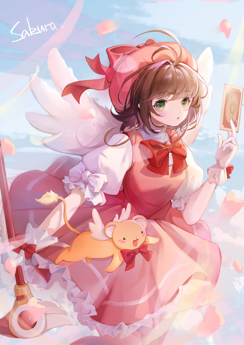 Safebooru - 1girl absurdres antenna hair beret bow bowtie brown hair