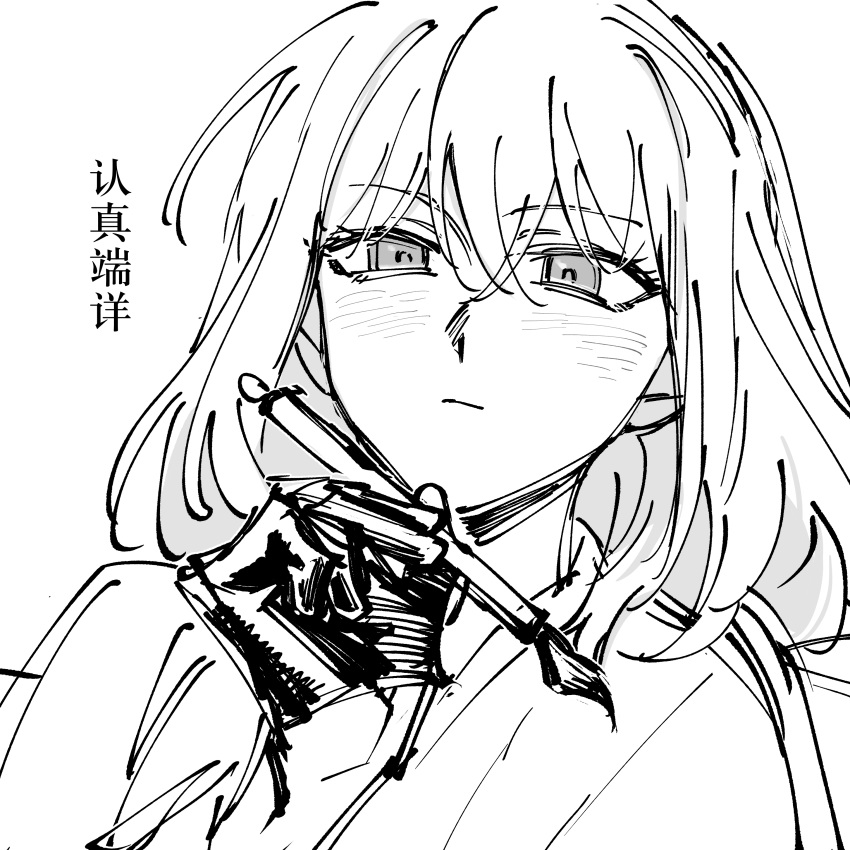 safebooru-1girl-absurdres-bang-dream-bang-dream-it-s-mygo