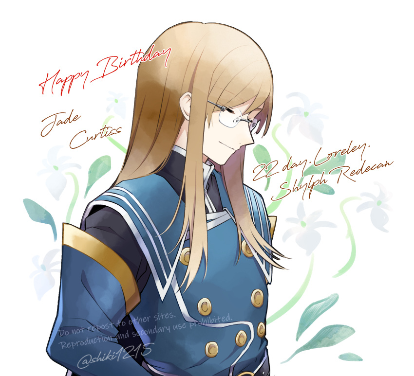 safebooru-1boy-birthday-blue-gloves-blue-jacket-brown-hair-buttons