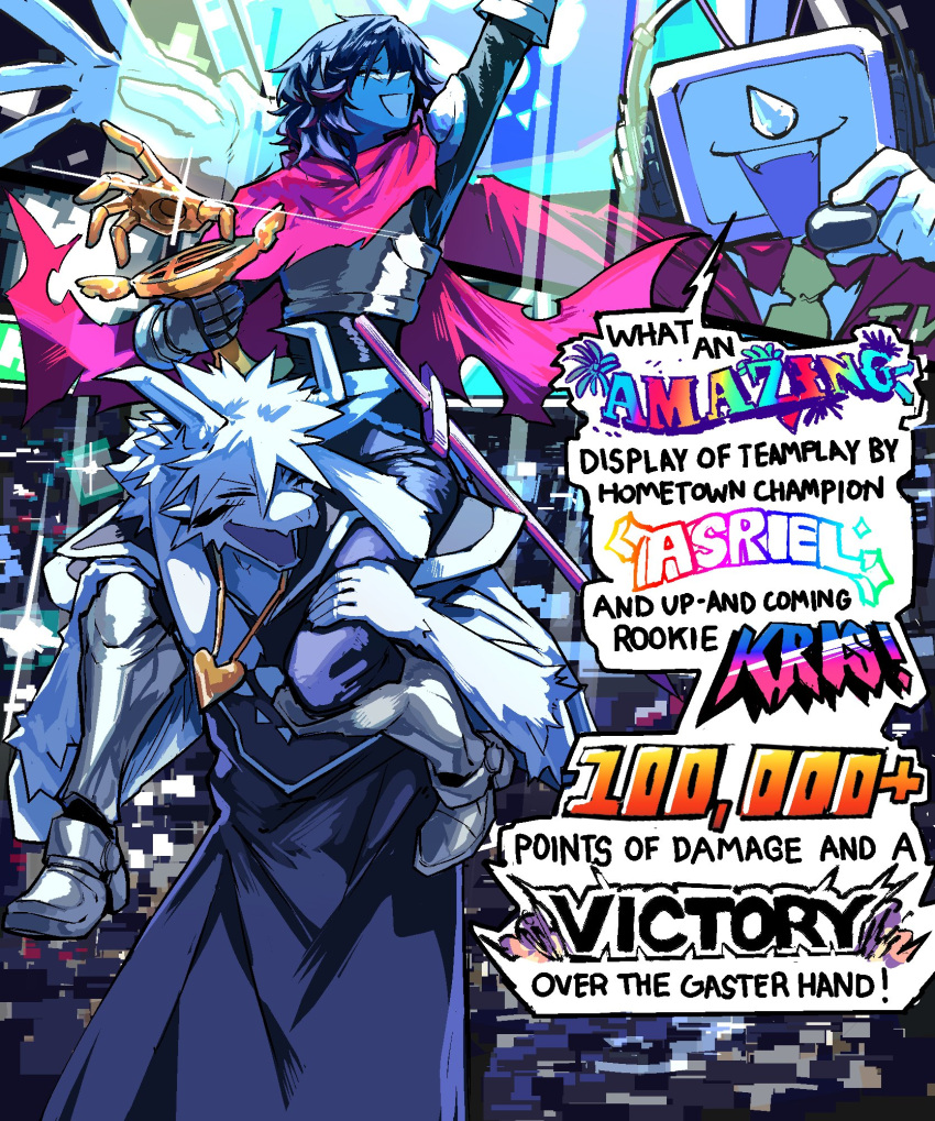 Safebooru - 1other 2boys ^ ^ animal ears ant tenna arm up armor asriel ...