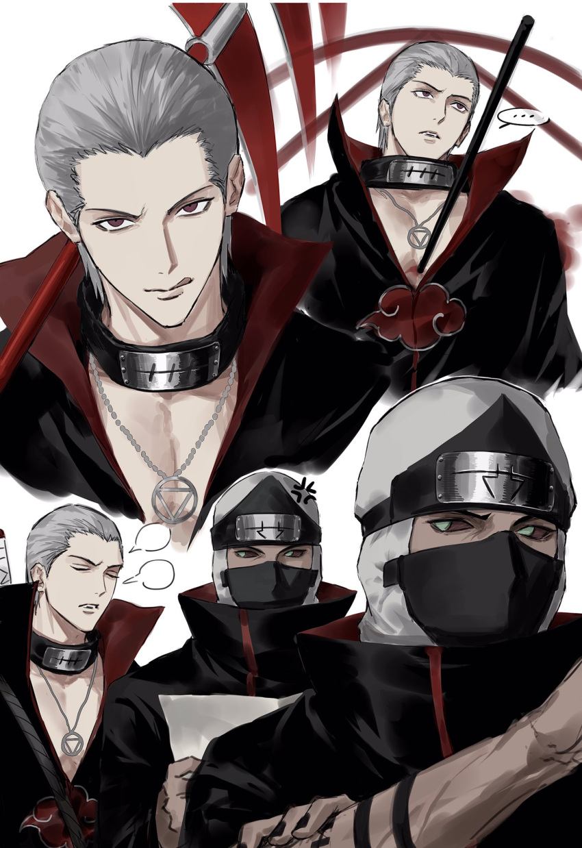 Safebooru - 2boys akatsuki uniform anger vein blank speech bubble ...