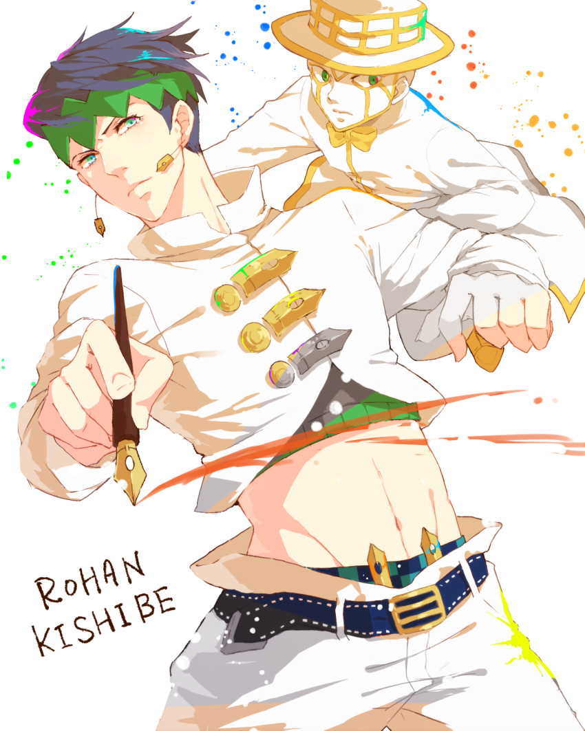 Картинки хевенс дор