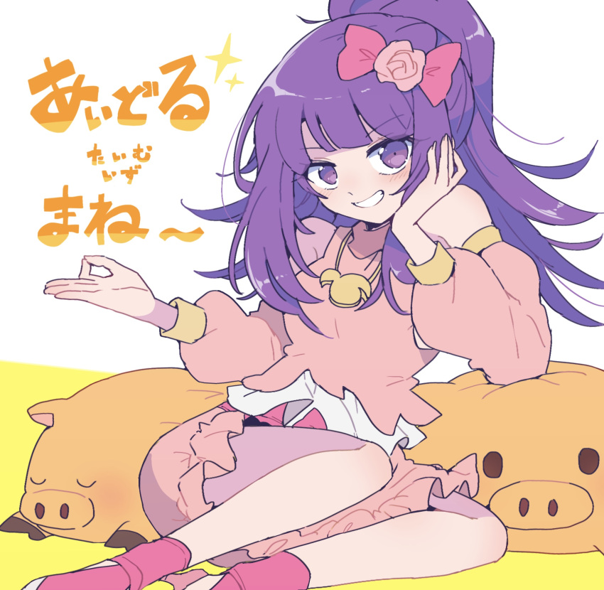 safebooru-1girl-bare-shoulders-blunt-bangs-blush-boots-bow-breasts