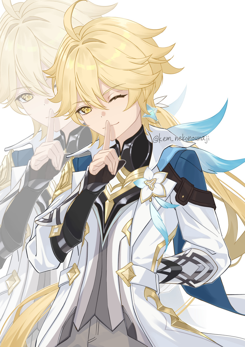 Safebooru - 1boy absurdres aether (as heaven and earth are made anew ...