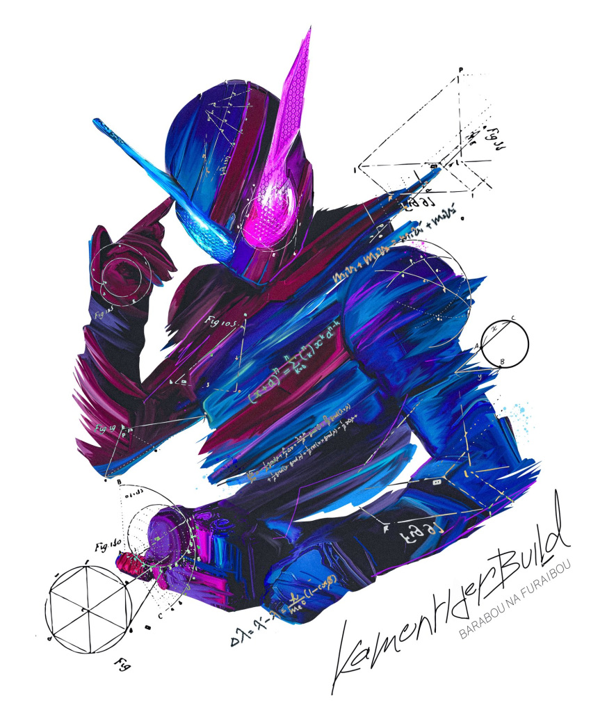 Safebooru - 1boy armor blue armor blue eyes blue helmet build driver ...