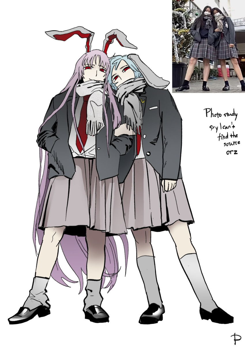 Safebooru - 2girls animal ears black jacket black shoes closed mouth ...
