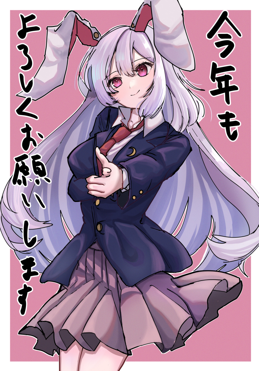 Safebooru - 1girl animal ears buttons closed mouth collared shirt ...