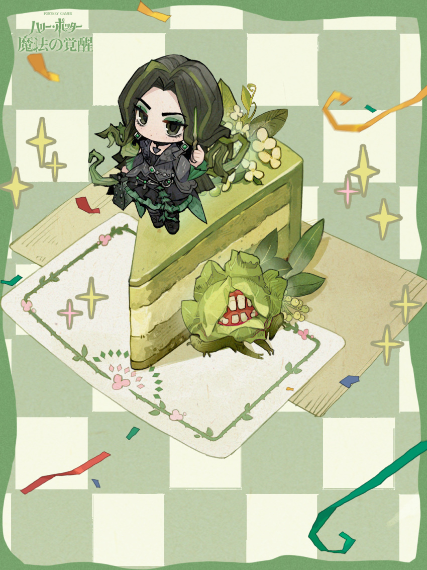 5659022 Safebooru - 1girl astrid cole black dress black hair cake cake slice ...