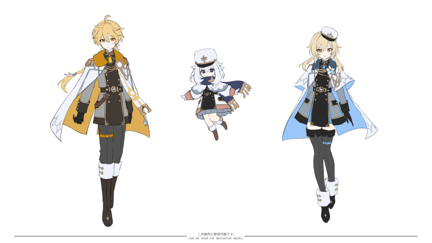 Safebooru - 1boy 2girls absurdres aether (genshin impact) amaichi esora ...