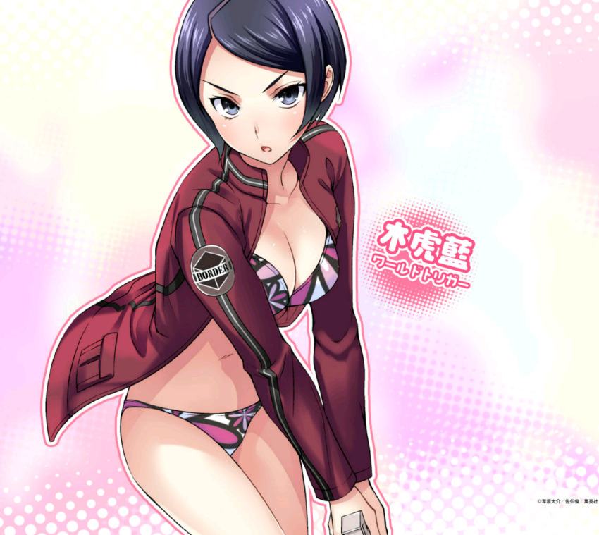 ...blush breasts gun handgun hikapan jacket kitora_ai large_breasts looking...