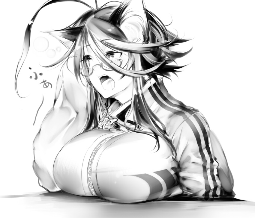 Igyo No Kimi To