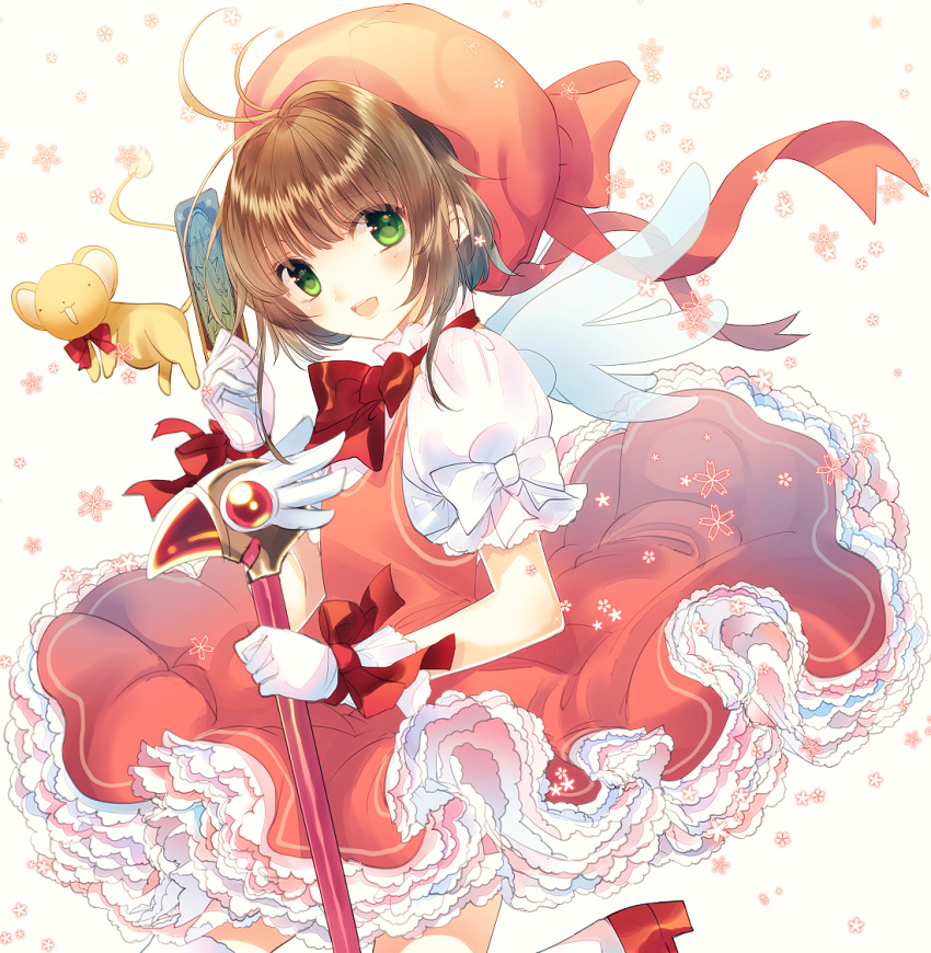 Sakura Kinomoto Hentai