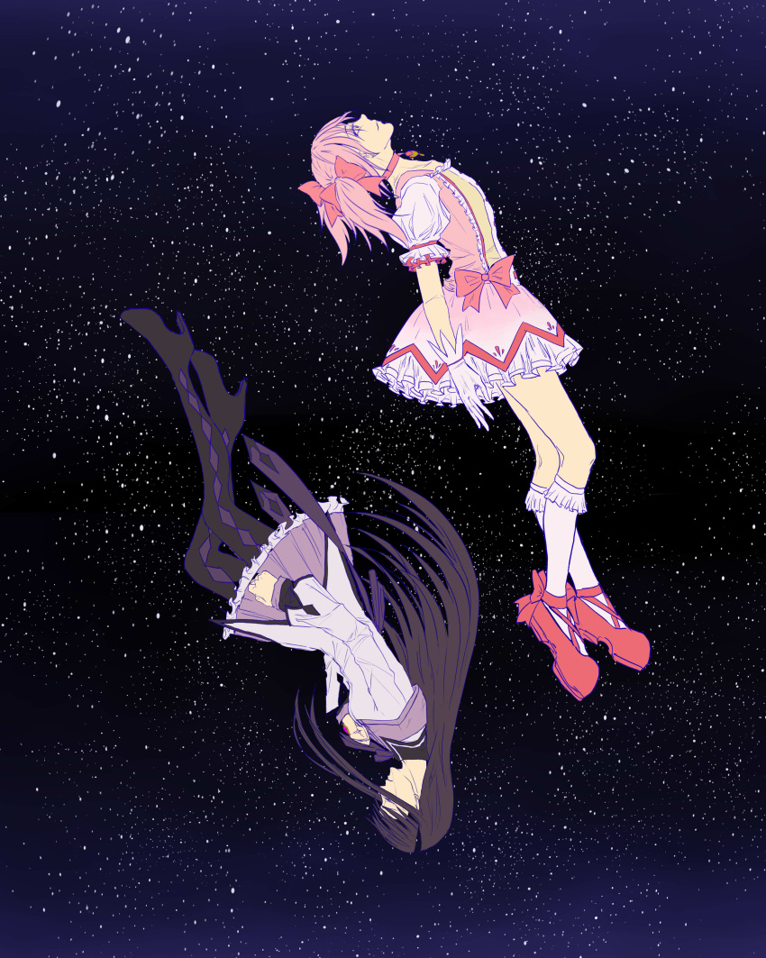 | Looking up to Magical girls арт