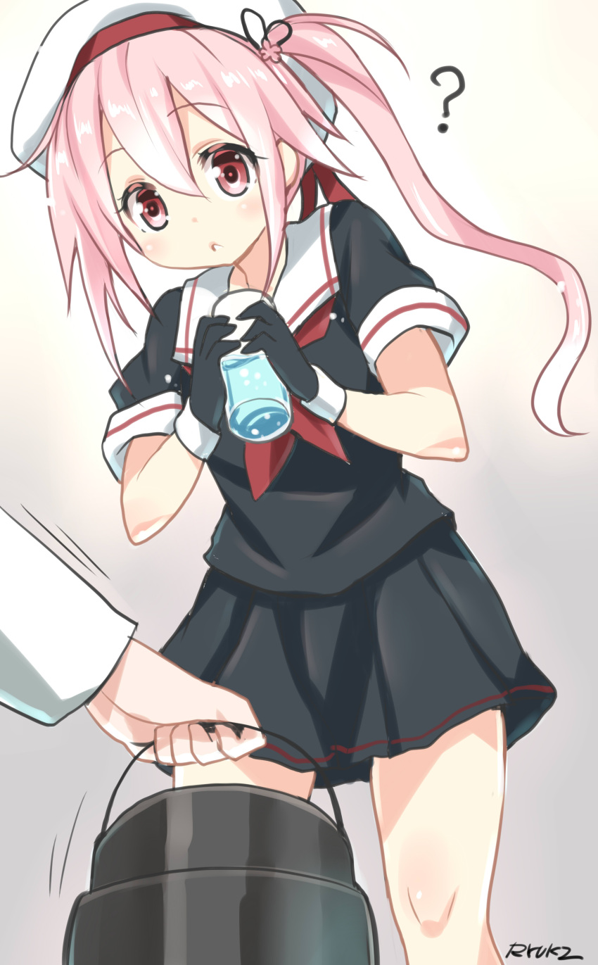 Oomori Harusame