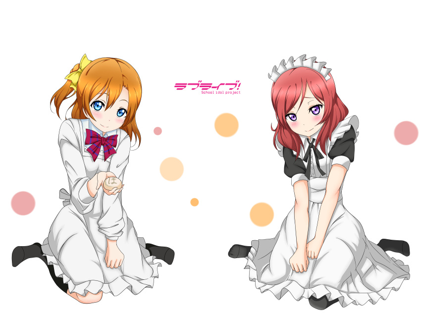 Love Raper! Maki X Examination Room