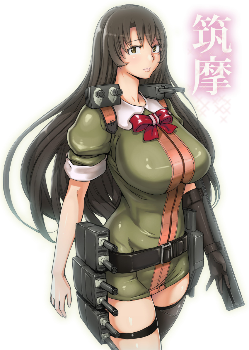 Onna Madoushi No Gasshuku