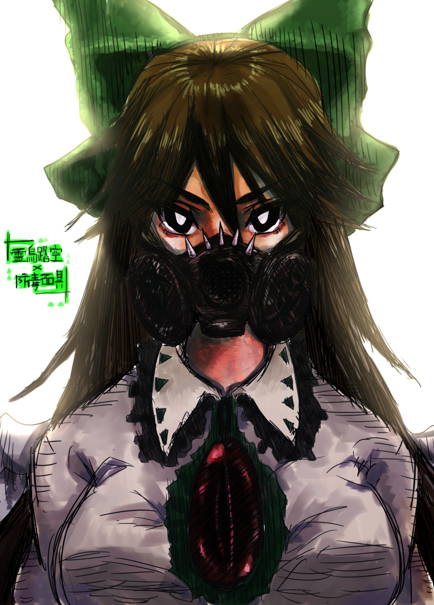 Dekachi Kozou