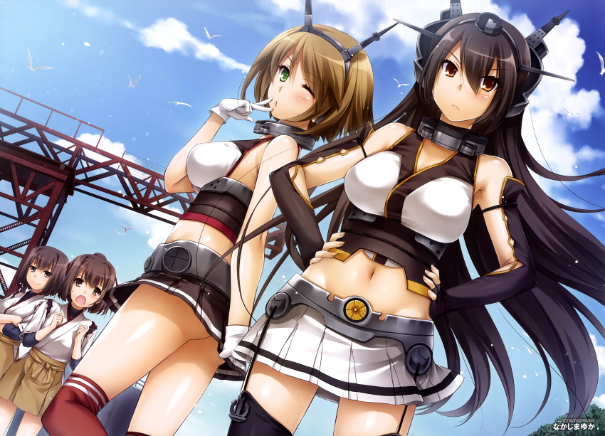Kitanda Kancolle