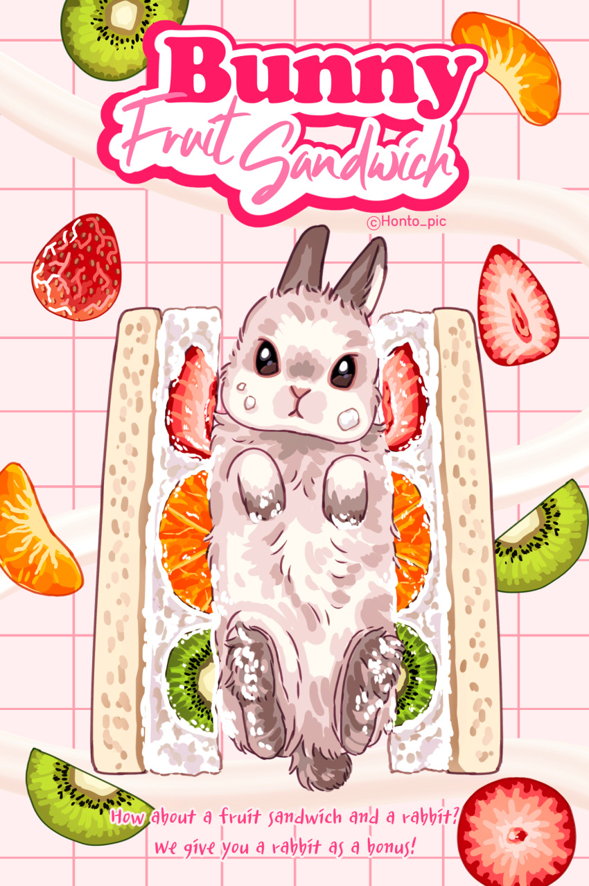 Safebooru - animal animal focus bread cream english text food fruit ...