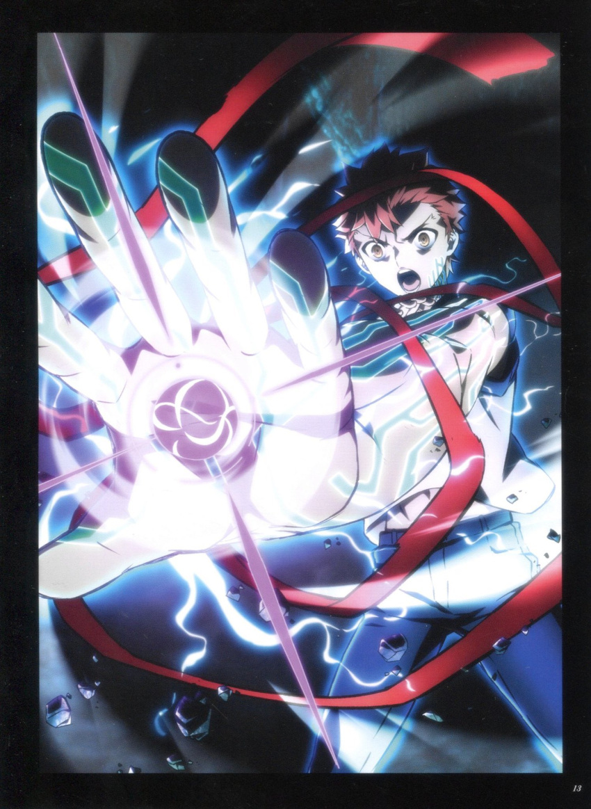 Safebooru - 1boy bandaged arm bandages brown eyes emiya shirou fate ...