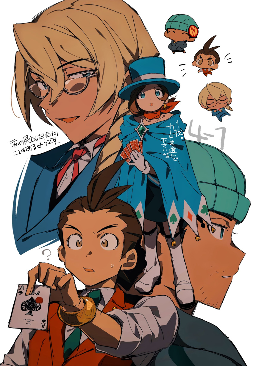 safebooru-o-absurdres-ace-playing-card-ace-attorney-antenna-hair