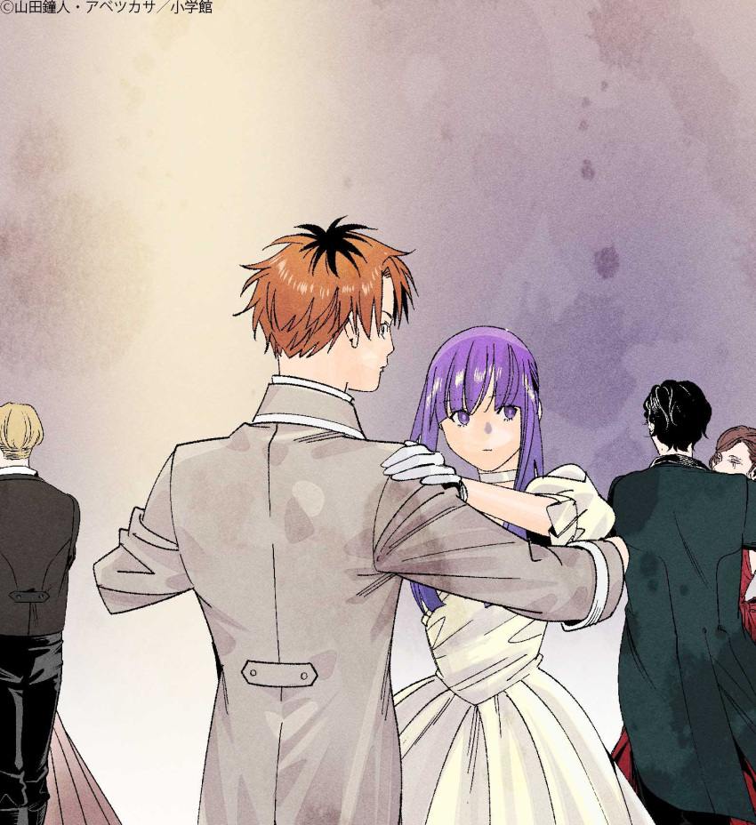 Safebooru 1boy 1girl Abe Tsukasa Ballroom Dancing Ballroom Gown Blunt safebooru-1boy-1girl-abe-tsukasa-ballroom-dancing-ballroom-gown-blunt