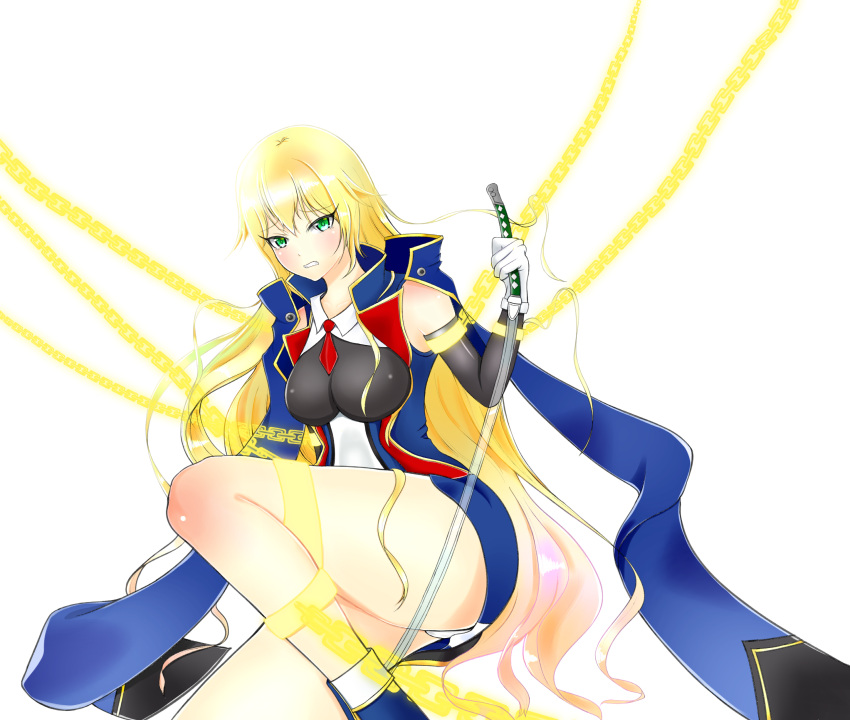 Noel Vermillion Hentai
