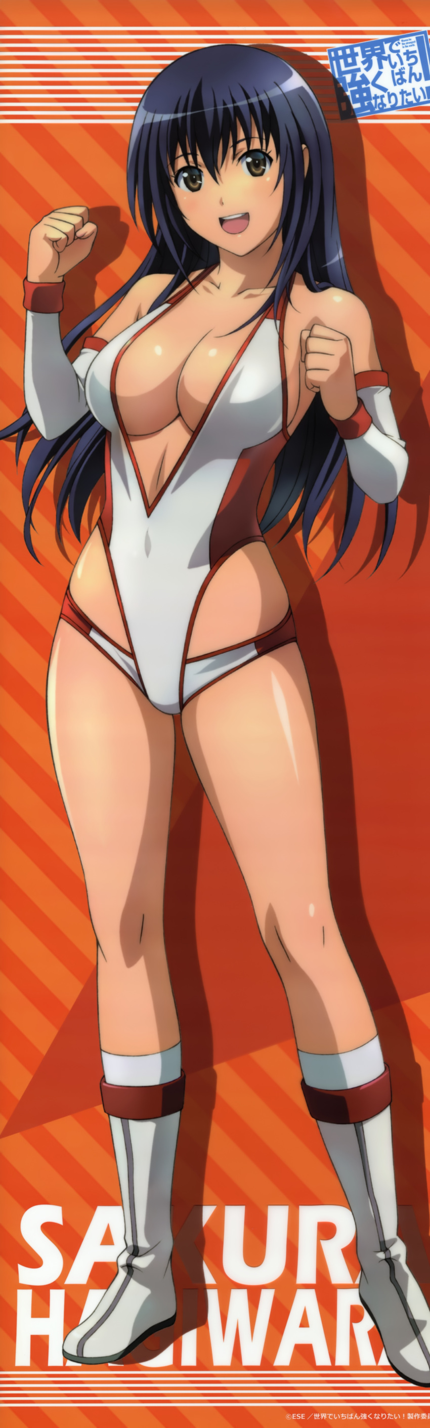 Partner: Sekai De Ichiban Taisetsu Na Hito