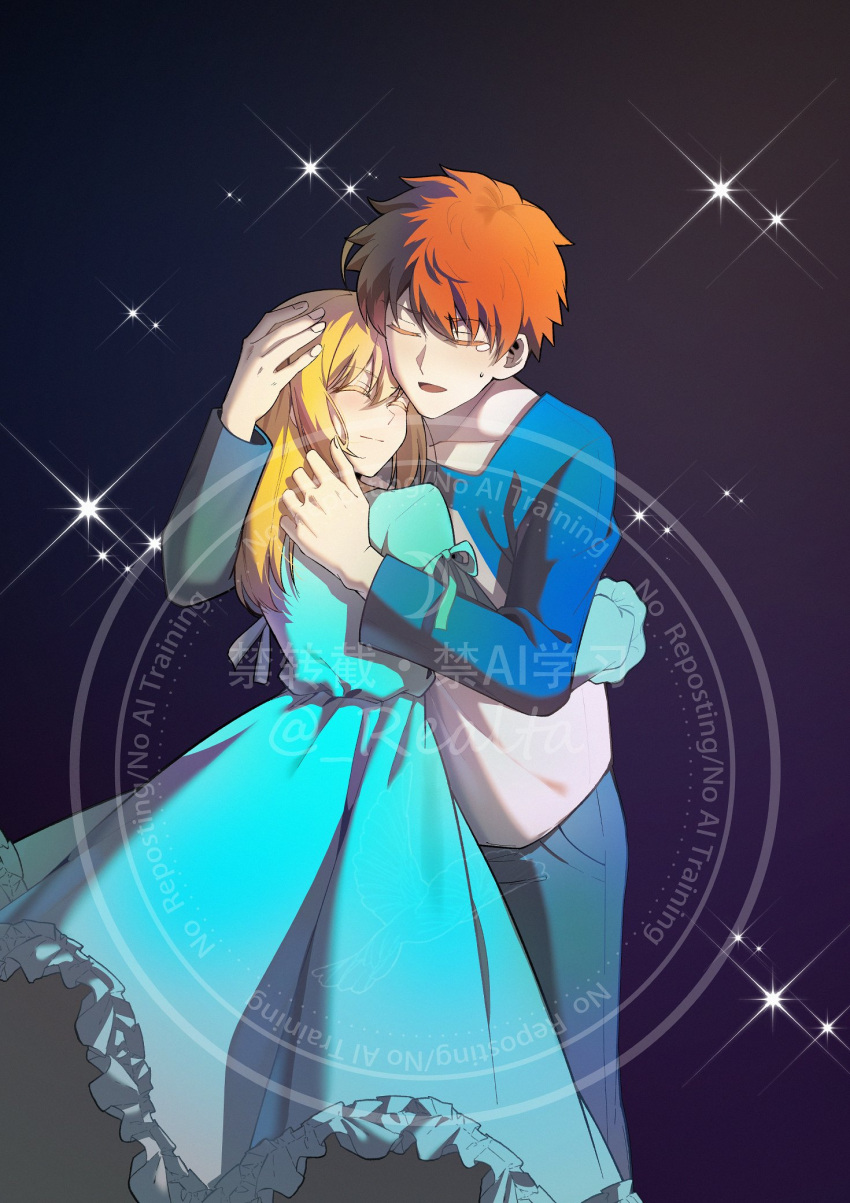 Safebooru - 1boy 1girl ahoge artoria pendragon (fate) baige 1028 blonde ...