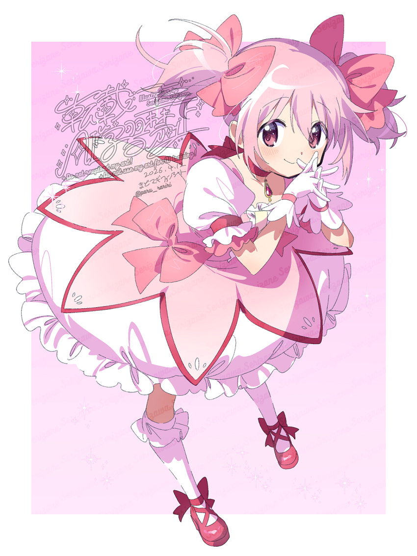 Safebooru - 1girl armor border bow bow choker breastplate bubble skirt ...