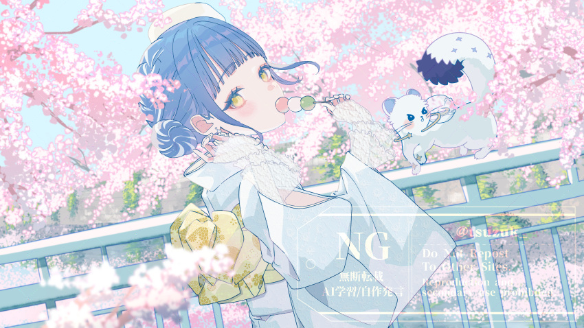 Safebooru - 1girl absurdres animal blue hair braid cherry blossoms ...
