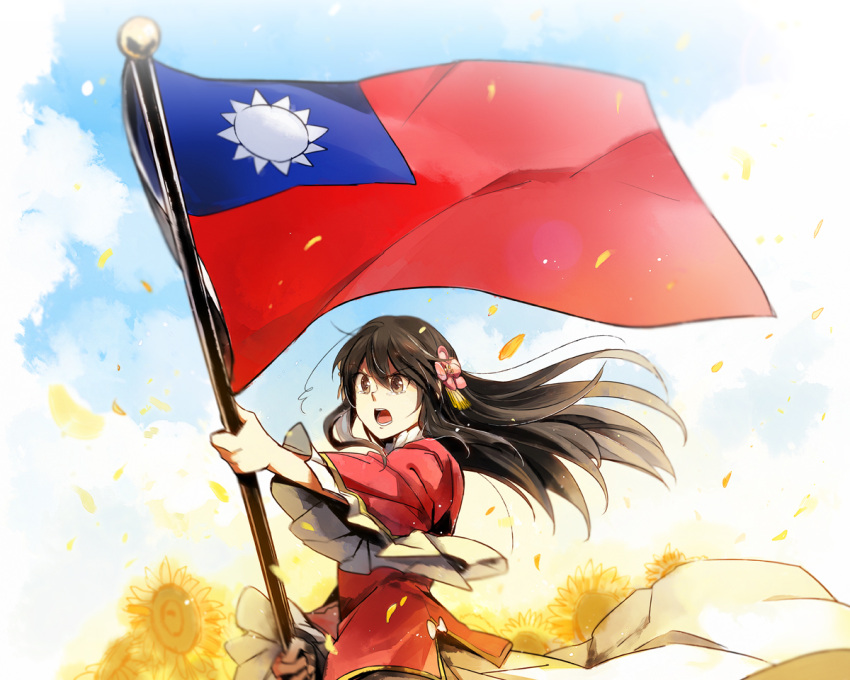 Картинки аниме с флагом аниме