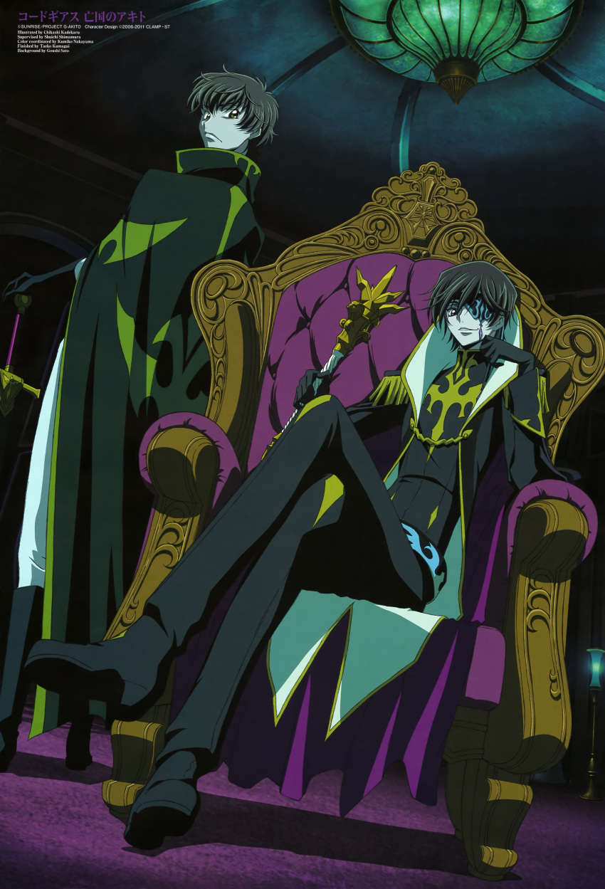 Safebooru - 2boys absurdres code geass code geass: boukoku no akito ...