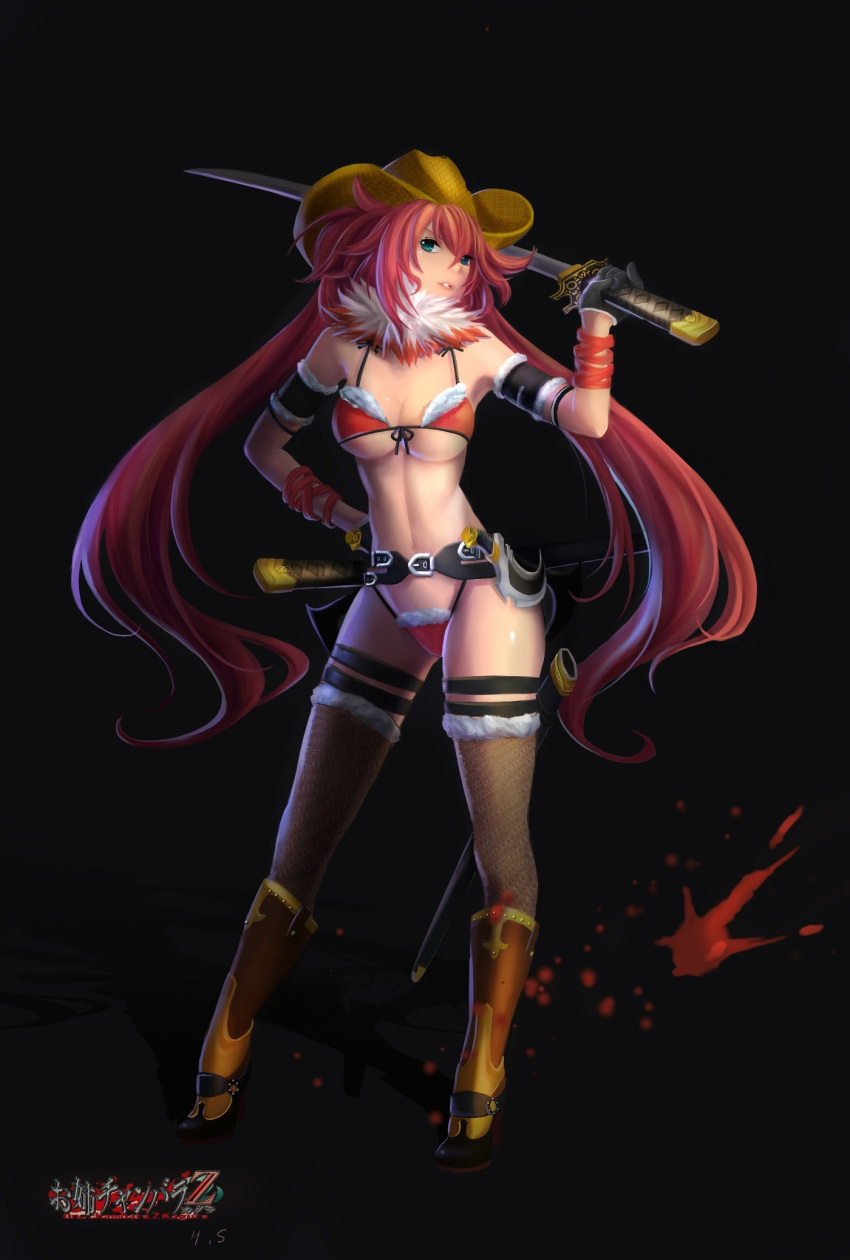 Oneechanbara Hentai