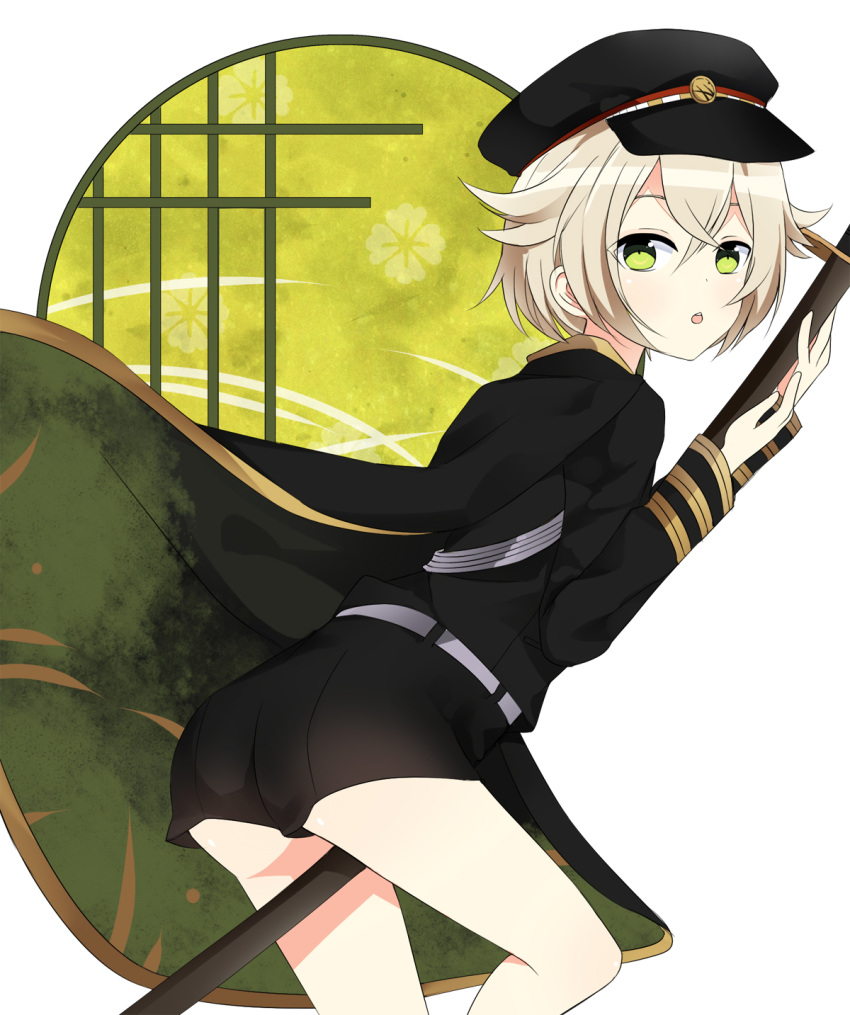 Morikoke