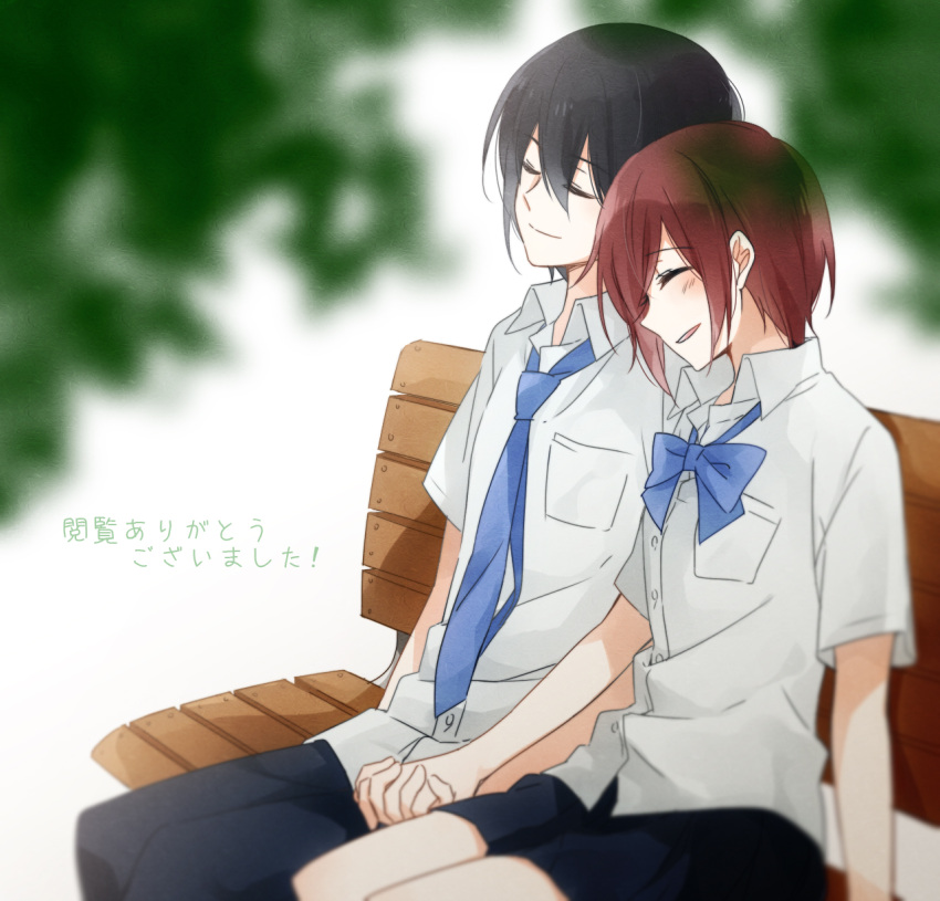 Safebooru - 1boy 1girl ame to kusari (vocaloid) black hair brown hair