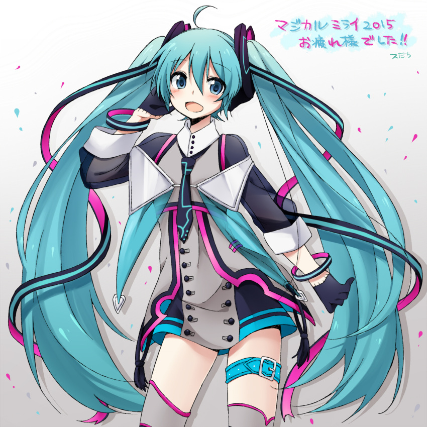 Картинки мику из фнф