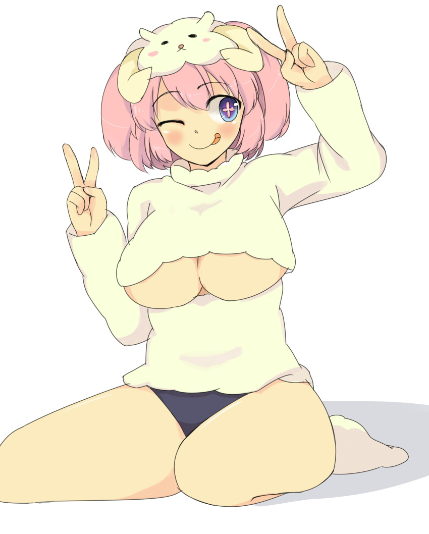 Senran Kagura Danbooru