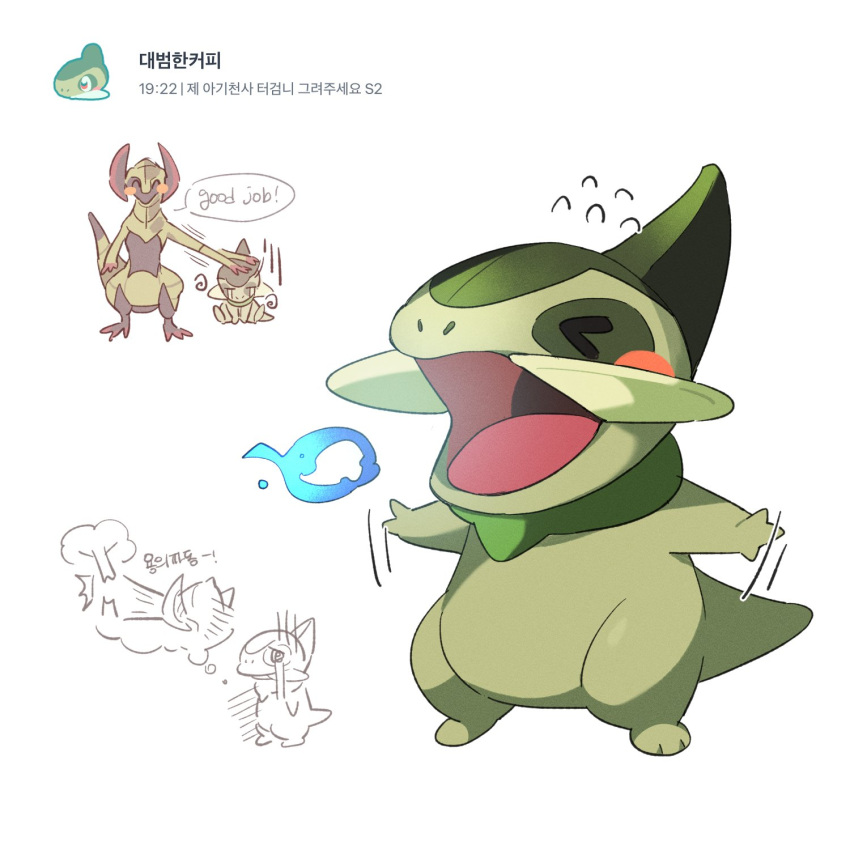 Safebooru - >