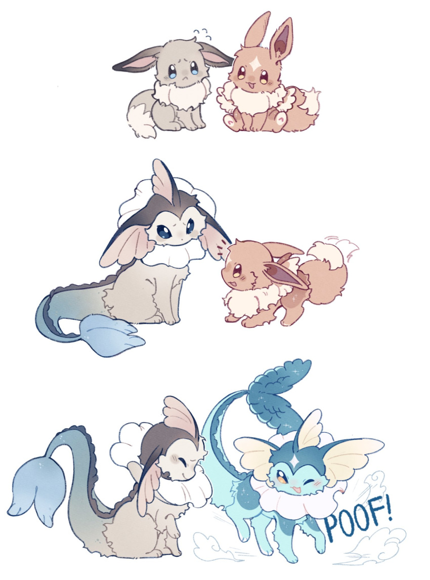 Safebooru alternate color animal focus aqua fur brown fur commentary