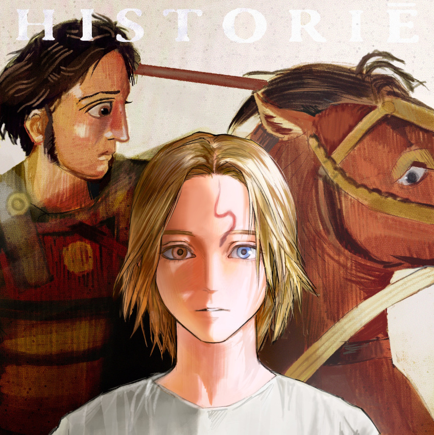 safebooru-2boys-alexander-historie-alexander-the-great-bingi