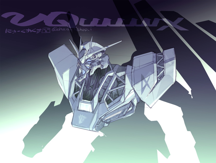 Mecha Choco Safebooru - blue eyes cable char's counterattack choco (chocolate shop ...