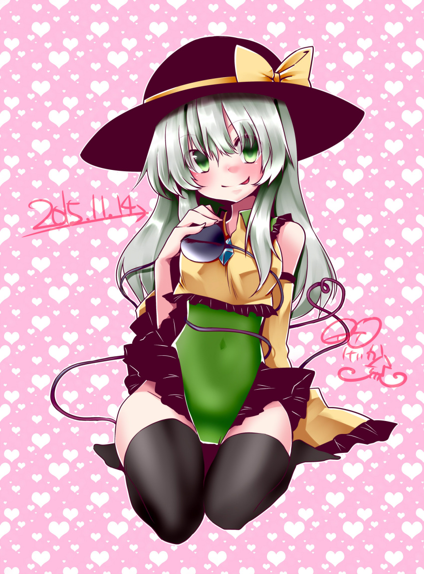 Magnum Koishi