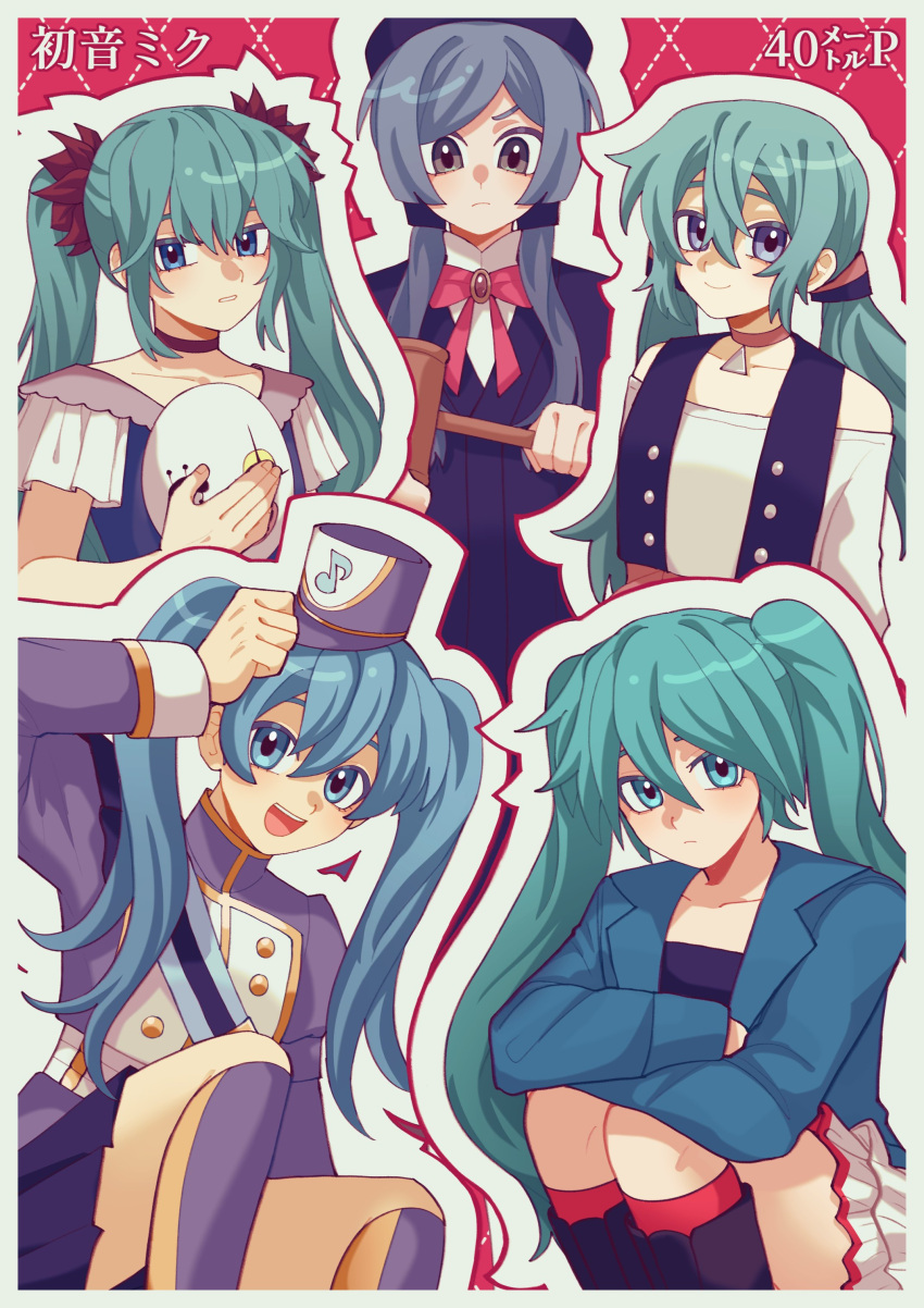 Doremifa Rondo Miku Safebooru - 5girls absurdres aqua hair black hat black shirt black ...
