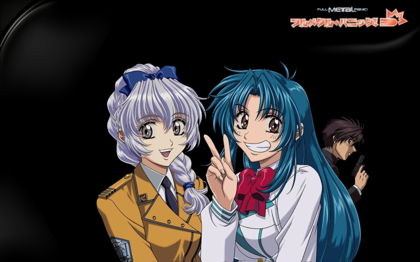 Safebooru - chidori kaname full metal panic tagme tessa tesstarossa | 15579