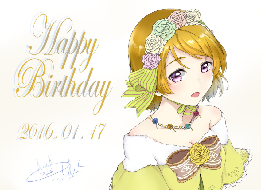 Safebooru Birthday Blush Brown Hair Dress Hair Flower Koizumi Hanayo Love Live School Idol 8303