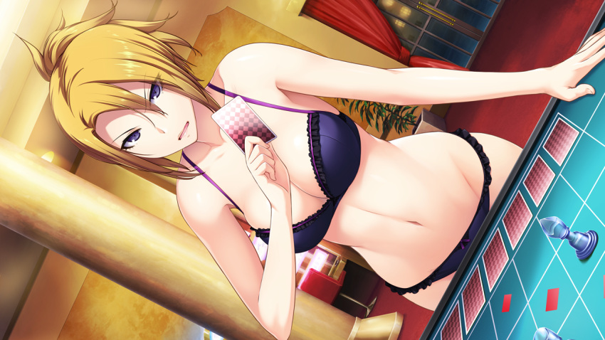 Benimura Karu