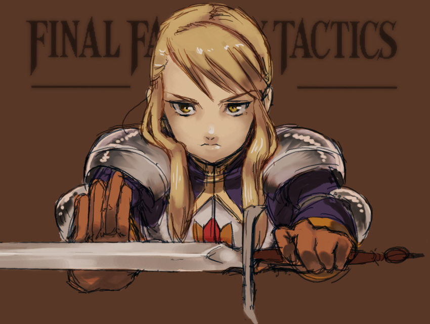 Agrias Oaks Hentai