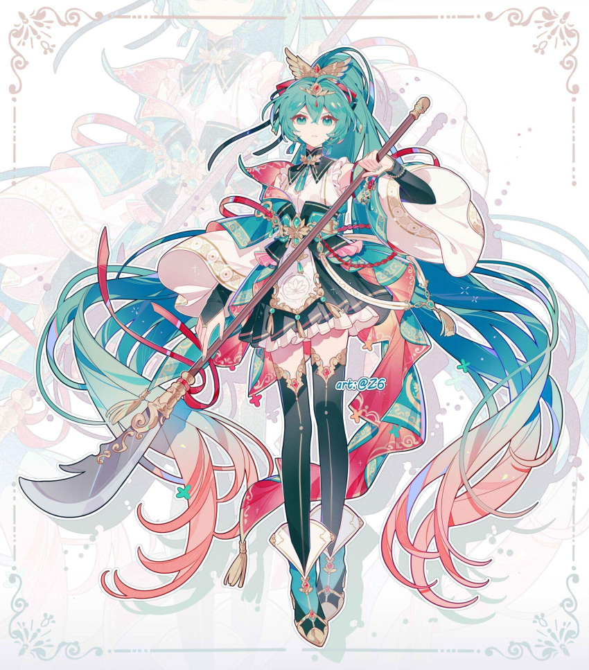 Safebooru - 1girl aqua eyes aqua hair border chinese commentary ...